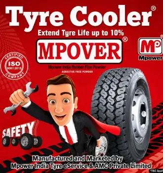 Tyre Cooler Powder
